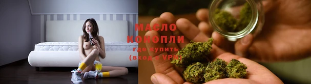 MESCALINE Белоозёрский